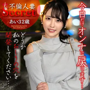 hmdnc810｜ビジュアル中心レビュー