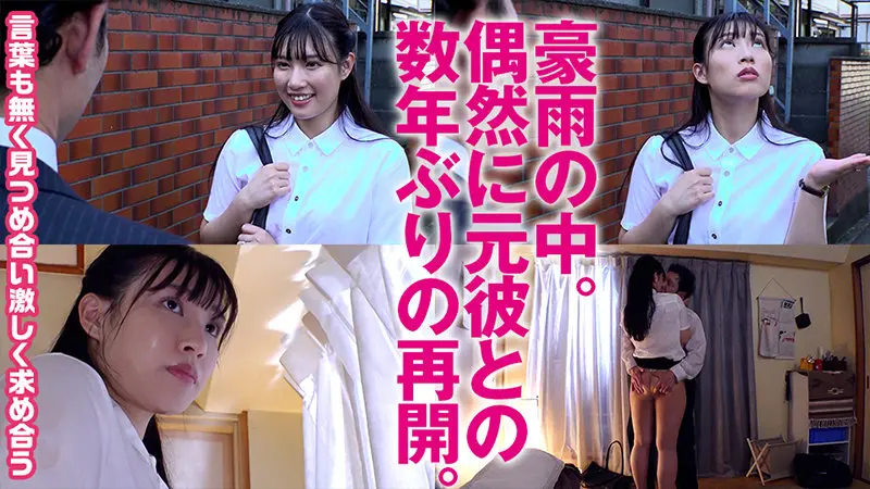 若妻×巨尻動画キャプチャ-1